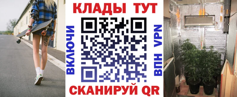 Виды наркоты Краснокамск Кокаин  АМФЕТАМИН  APVP  Гашиш  Мефедрон  Каннабис 