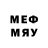 МЕТАДОН methadone Muhabat Rahimowa