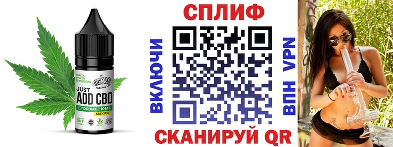 Печенье с ТГК марихуана  купить наркотик  Краснокамск 