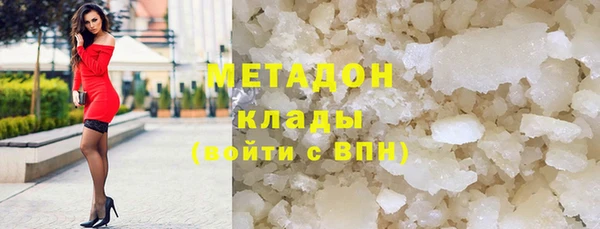 скорость Богородицк