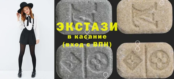 кокаин колумбия Богородск