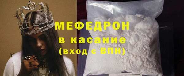 кокаин колумбия Богородск