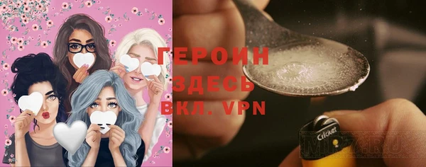 скорость Богородицк