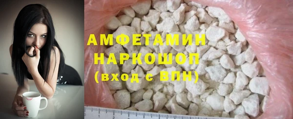 скорость Богородицк