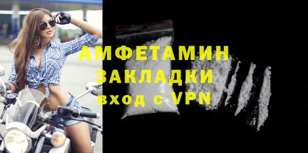 скорость Богородицк
