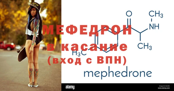mdpv Богданович