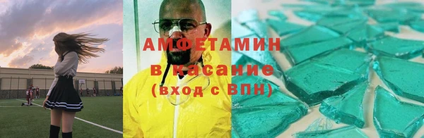 кокаин колумбия Богородск