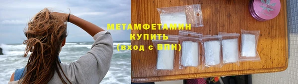 скорость Богородицк