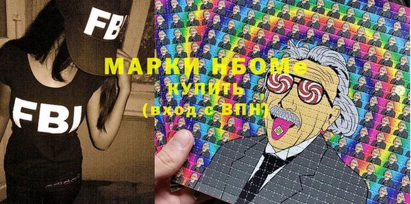 mdpv Богданович