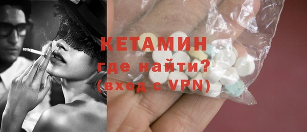 mdpv Богданович