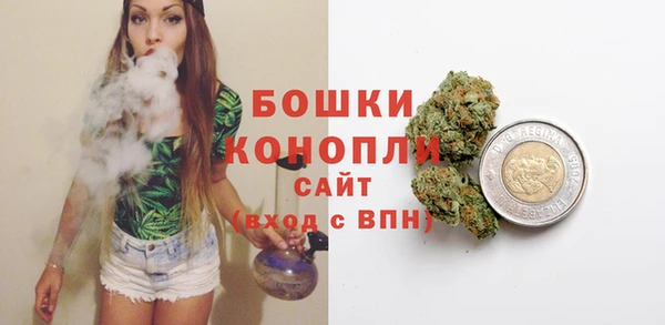 скорость Богородицк