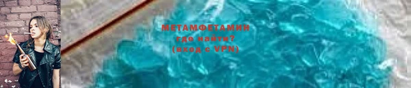 кокаин колумбия Богородск