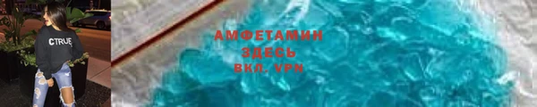кокаин колумбия Богородск