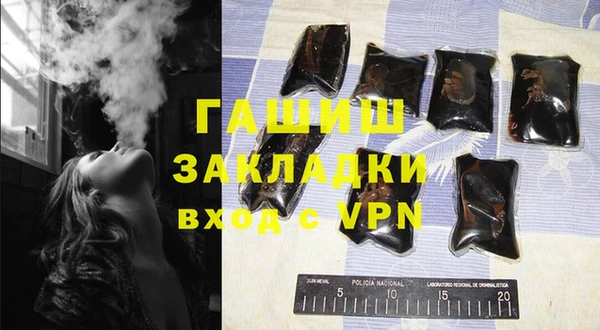 mdpv Богданович