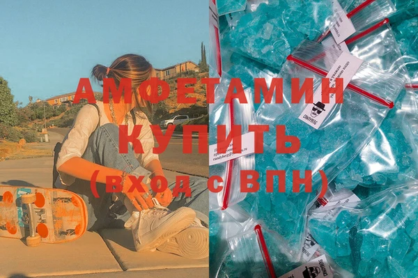 скорость Богородицк