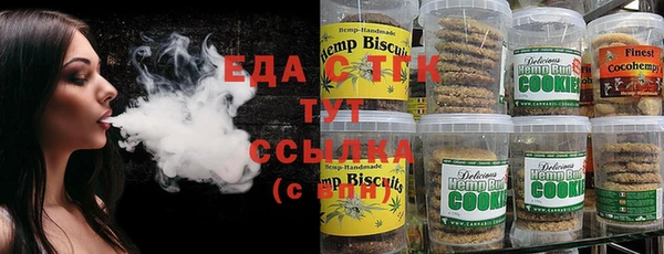 скорость Богородицк