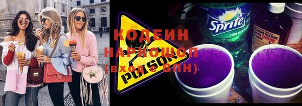 mdpv Богданович