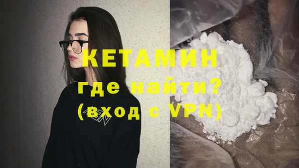 mdpv Богданович