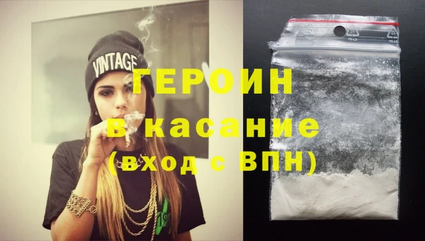 скорость Богородицк