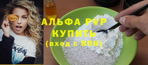mdpv Богданович