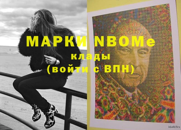 mdpv Богданович