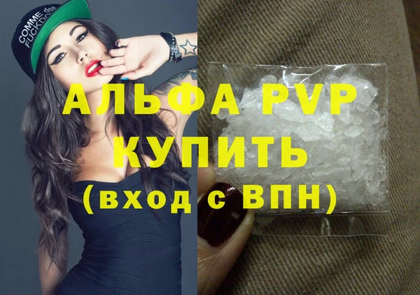 скорость Богородицк
