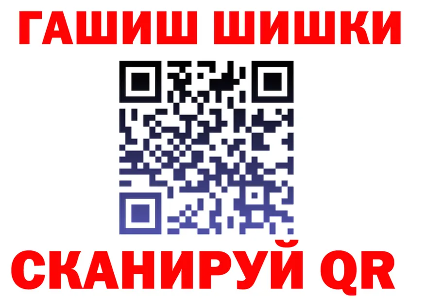 Canna-Cookies конопля как войти даркнет мега Краснокамск